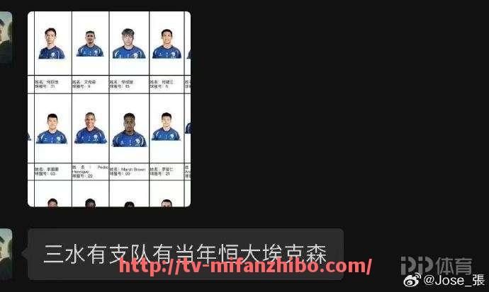 秘饭直播-篮球比赛中，如何提高球员在关键时刻的心理素质？（提高篮球意识）