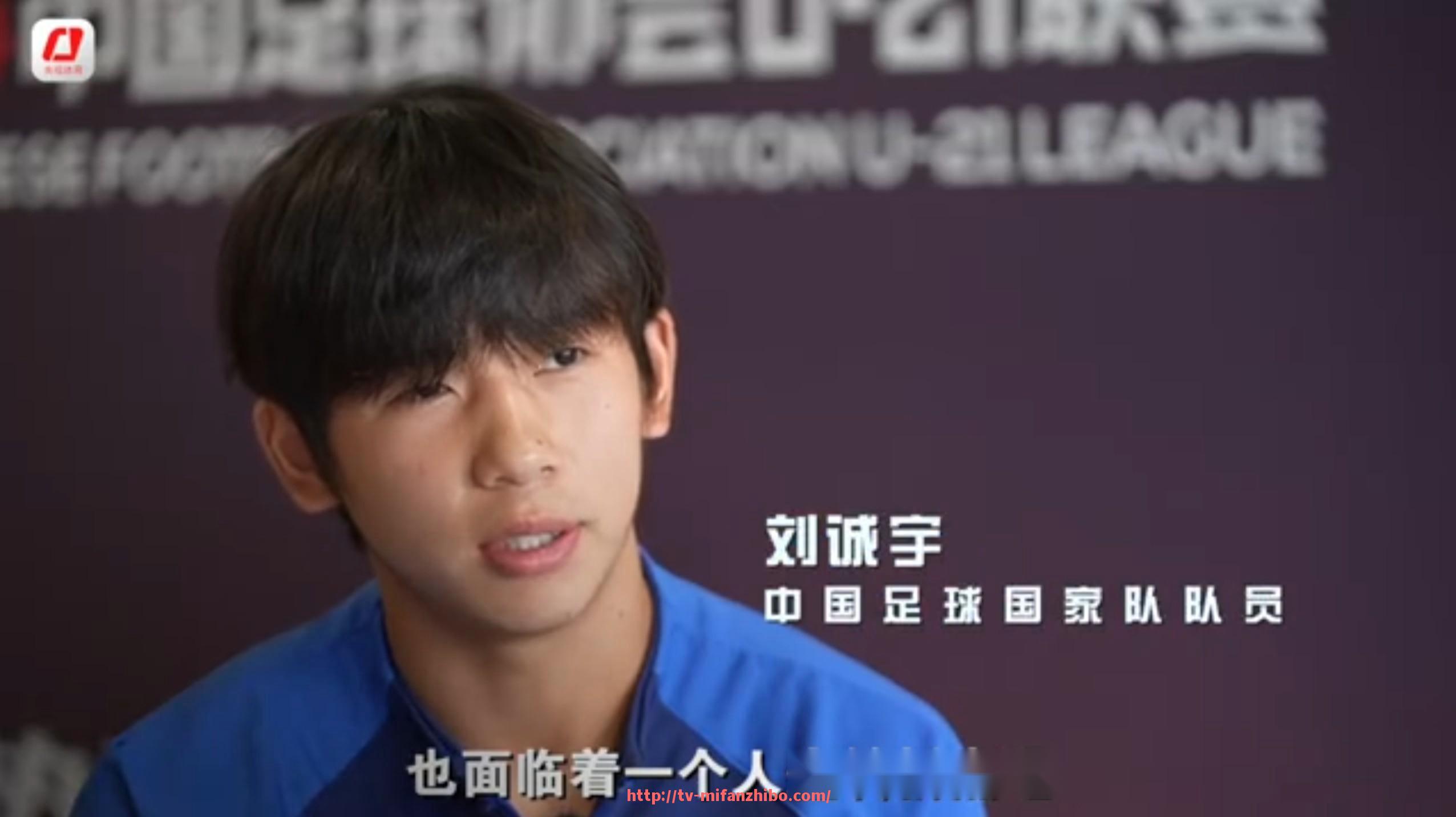 秘饭直播-德甲球队关系中沃尔夫扮演了什么角色，他对球队影响如何？（沃尔夫主帅）