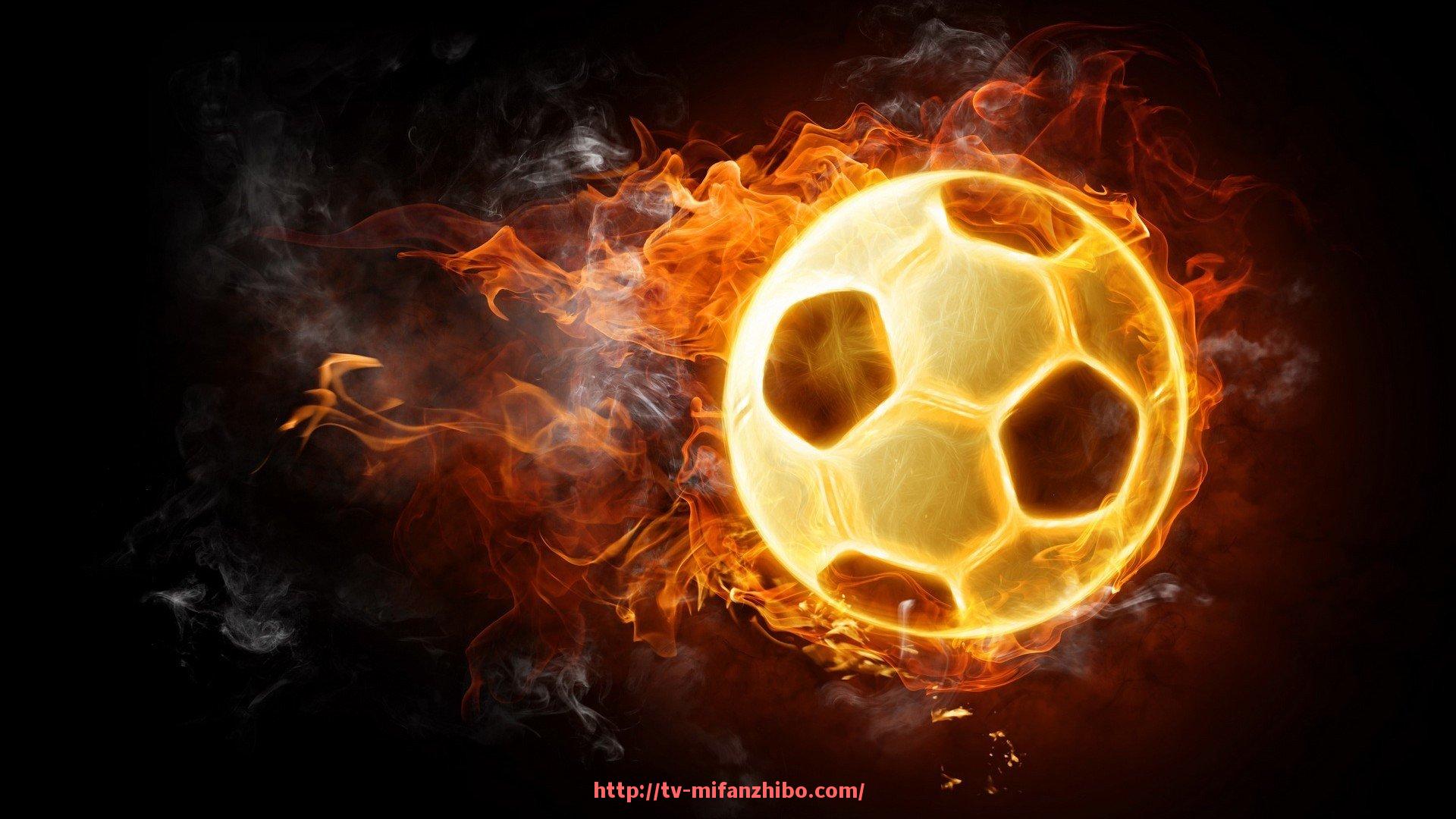 秘饭直播-中超全赛程2025年发布，赛季比赛全面解析